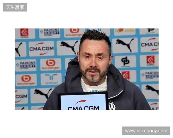 英媒：德泽尔比已不是曼联新帅候选人，他愿意现在就接手热刺