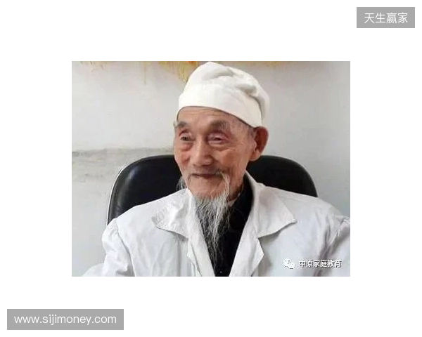 西班牙老中医?图片报:凯恩身体健康得益于长期坚持针灸 西班牙老中医?图片报:凯恩身体健康得益于长期坚持针灸