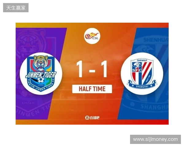 半场-谢蒂内点射打入津门虎赛季首球 朱辰杰扳平 津门虎暂1-1申花 半场-谢蒂内点射打入津门虎赛季首球 朱辰杰扳平 津门虎暂1-1申花