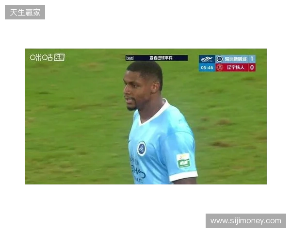 近四轮首胜！新鹏城1-0铁人 韦斯利闪击制胜邦本宜裕进球被吹